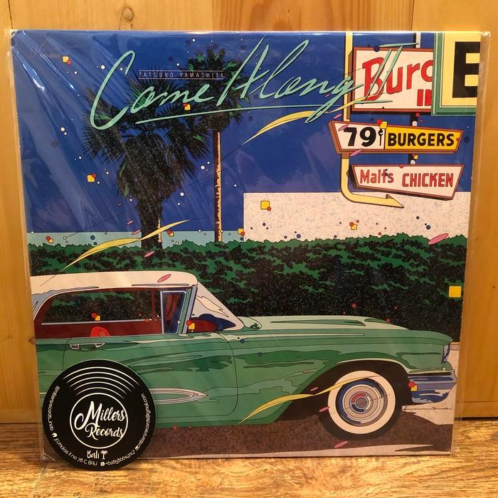 Tatsuro Yamashita Come Along II (VINYL / PIRINGAN HITAM)