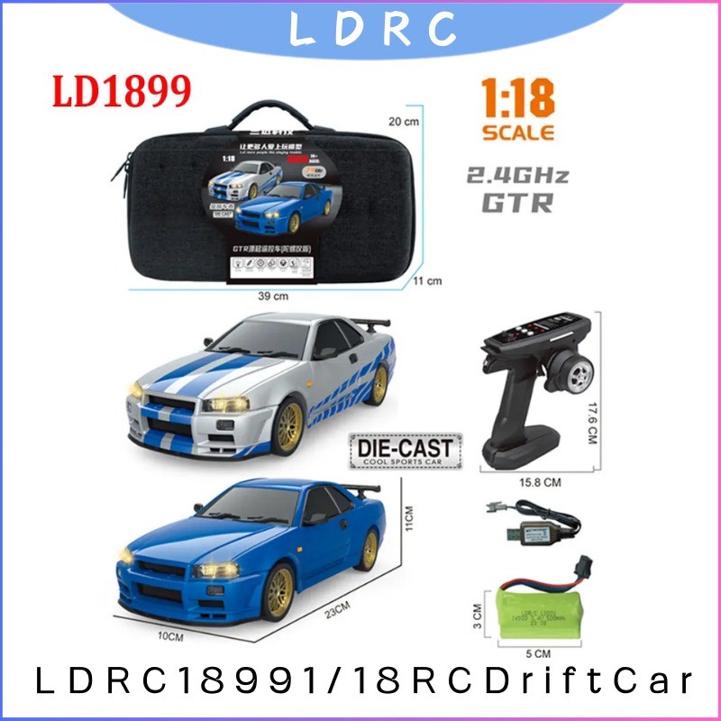1/18Scale Nissan SkylineGTR R34 RC Drift Car with Gyroscope 2.4GHz RWD Alloy Body Shell Remote