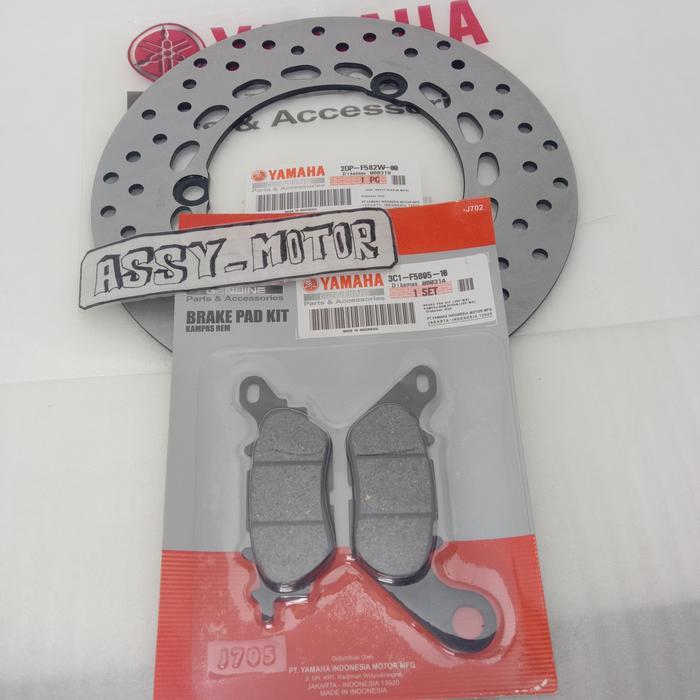 Piringan Cakram Belakang+Dispad Nmax, Piringan Belakang Nmax+Dispad