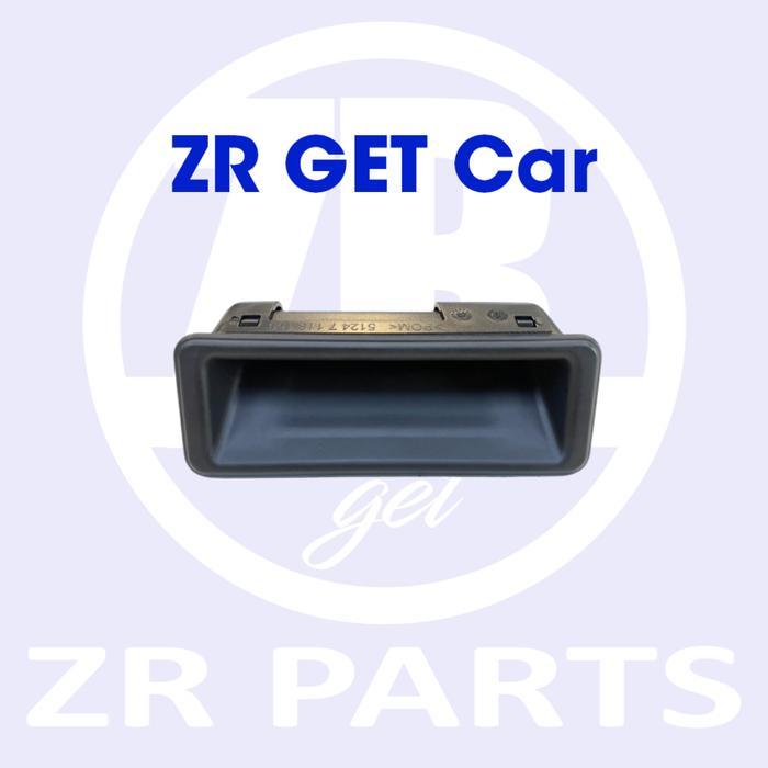 Switch Handle Kap Bagasi Trunk Bmw E90 E60 E84 E70 51247118158