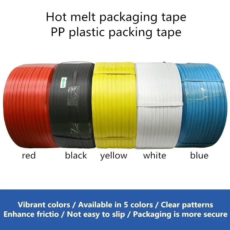 2000m Hot Melt PP Colour Plastic Packing Belt Strong Pulling Force Industrial Transportation