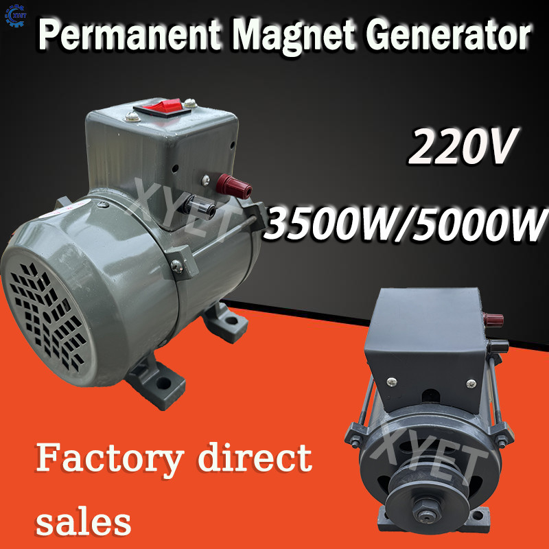 5000W 220V Permanent Magnet Generator 3500W Brushless Alternators High Power Generator Free Energy