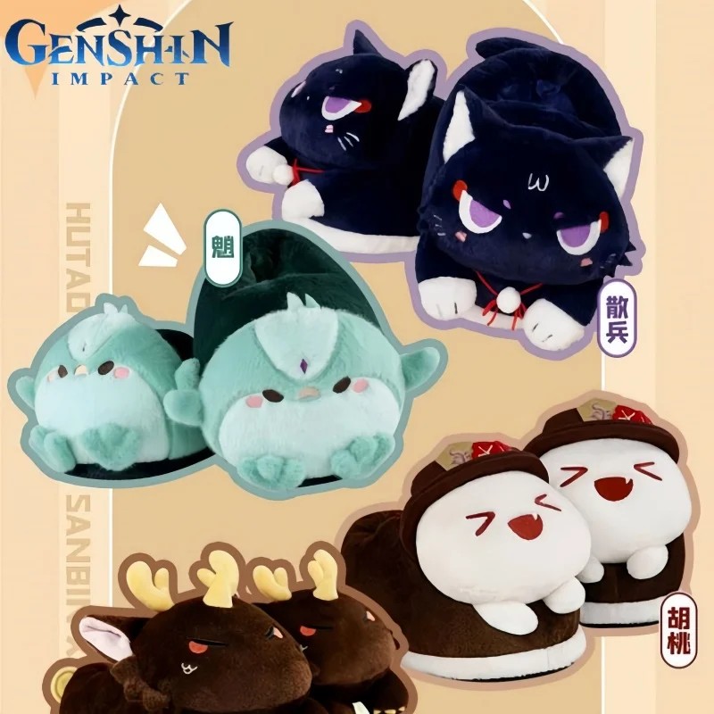 Genshin Impact Plush Slippers Scaramouche Xiao Barbatos Anime Cosplay Clothing Accessory Soft
