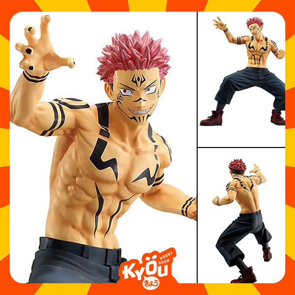 Maximatic Figure Sukuna - Special Ver. Jujutsu Kaisen (21cm)