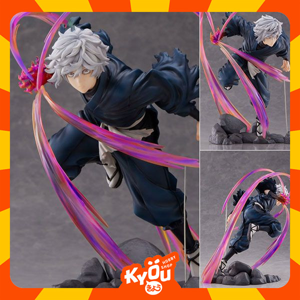 PVC Figure 1/7 Gabimaru - Jigokuraku