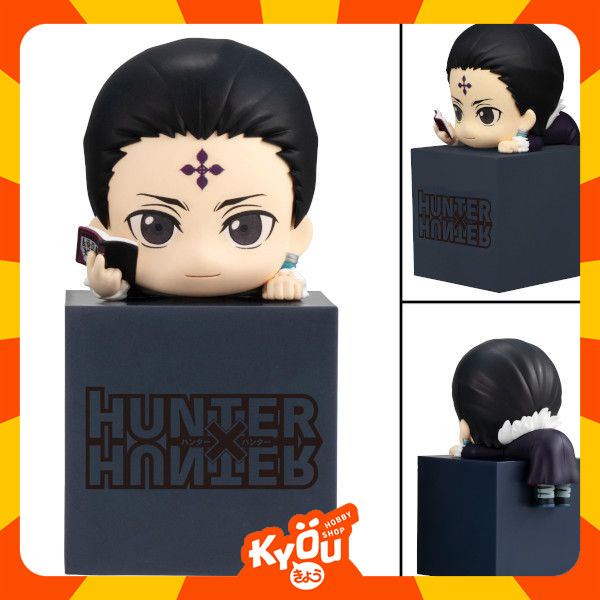 Hikkake Figure Chrollo Lucifer - Hunter X Hunter (10cm)