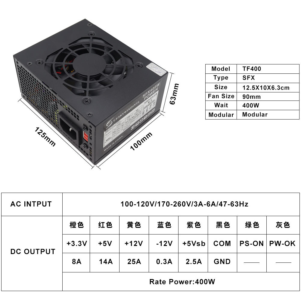 Real Watts 300w 400W SFX Computer Power Supply POWER SUPPLIES Mini ITX Solution Micro ATX SFX 300W