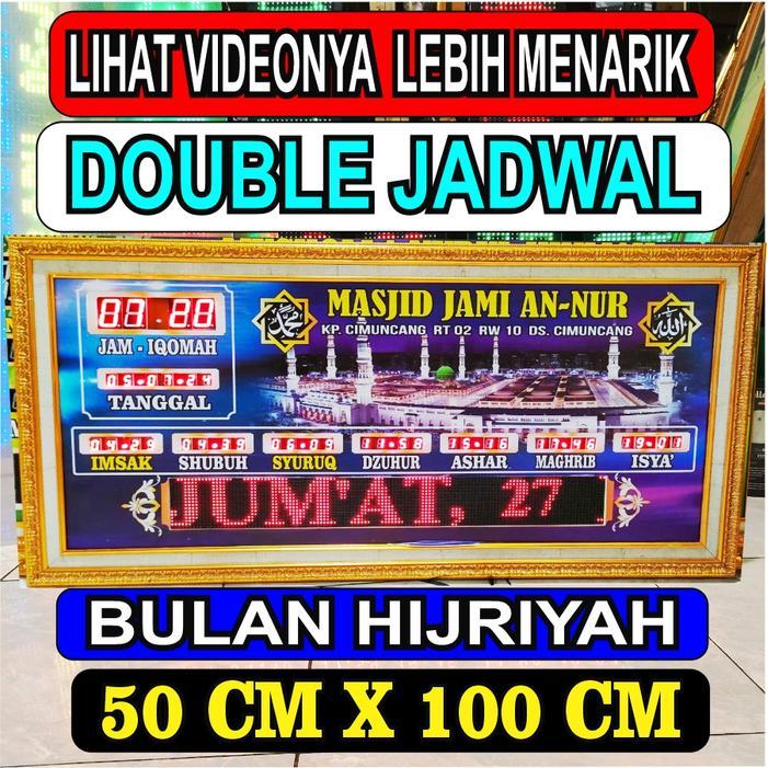 Jam Sholat Digital Masjid Ukuran 50 Cm X 100 Cm Terbaik