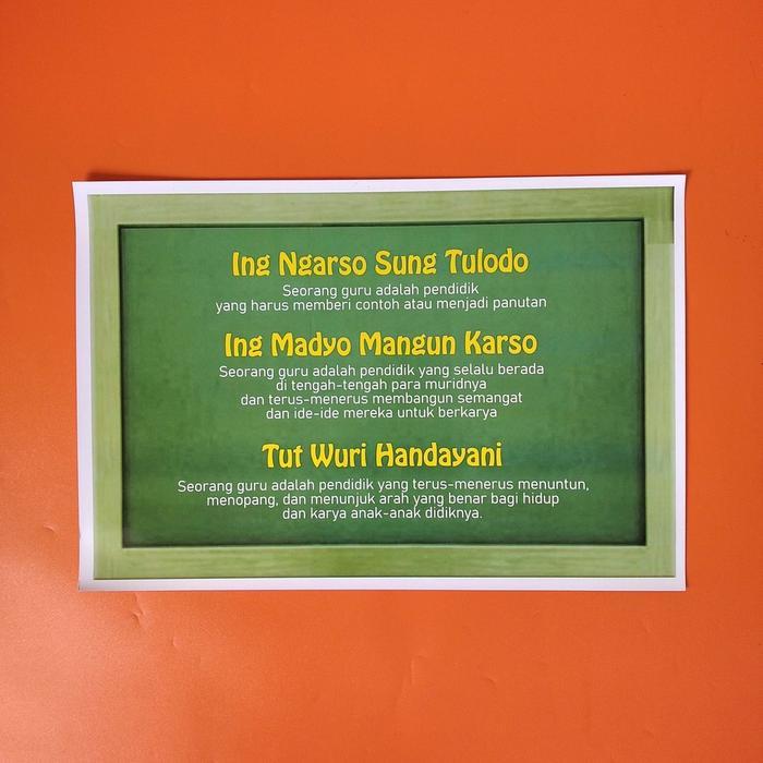 Poster Quote - Poster Kata Bijak Jawa - Poster Sekolah
