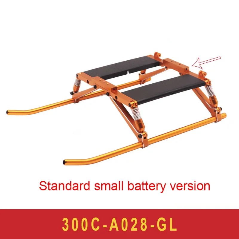 JCZK 300C Helicopter Parts Aircraft RC Helicopter Model Replacement Parts 300C-A028 Foot frame