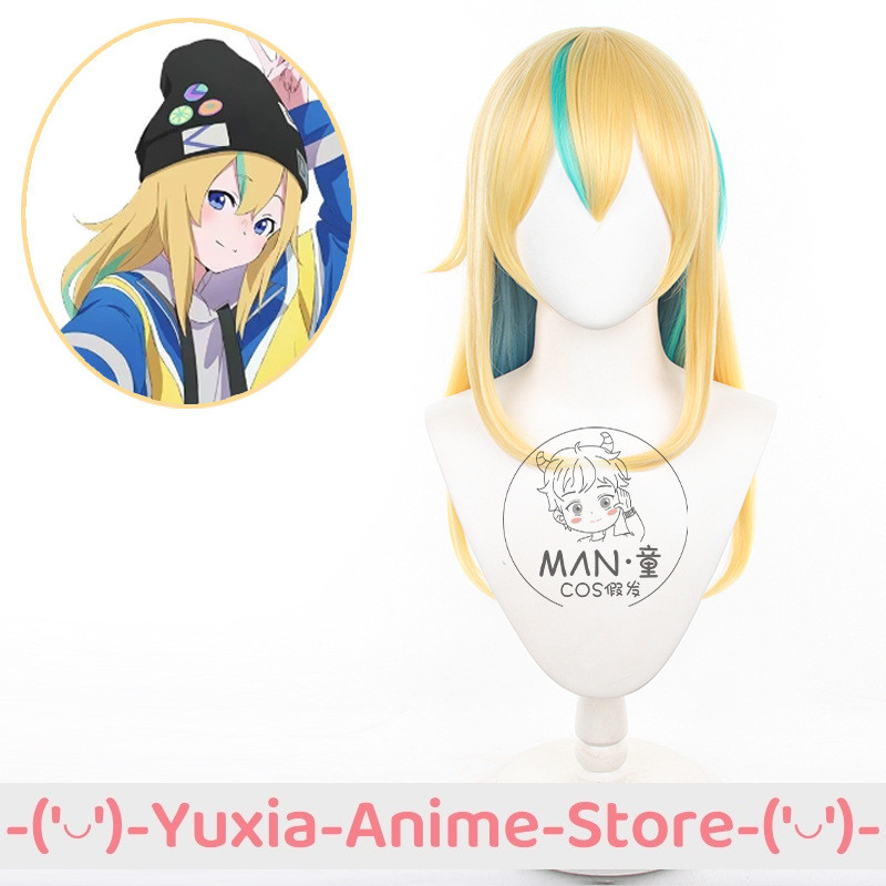 YORU NO KURAGE WA OYOGENAI KIMI ANIYA COSPLAY WIG ANIME GAME ROLEPLAY PARTY COSTUME PROP SYNTHETIC