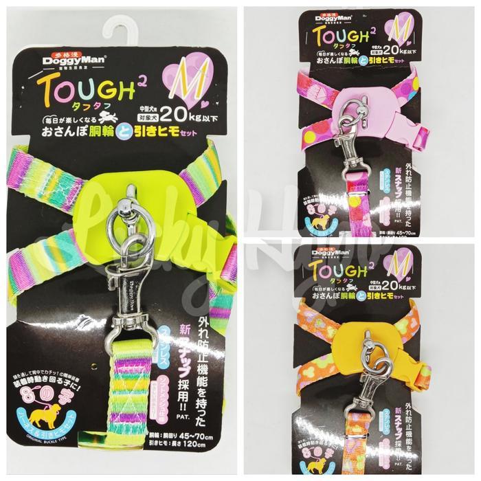 Harness Anjing + Tali Tuntun Doggyman Tough Harness set Lead M 20kg