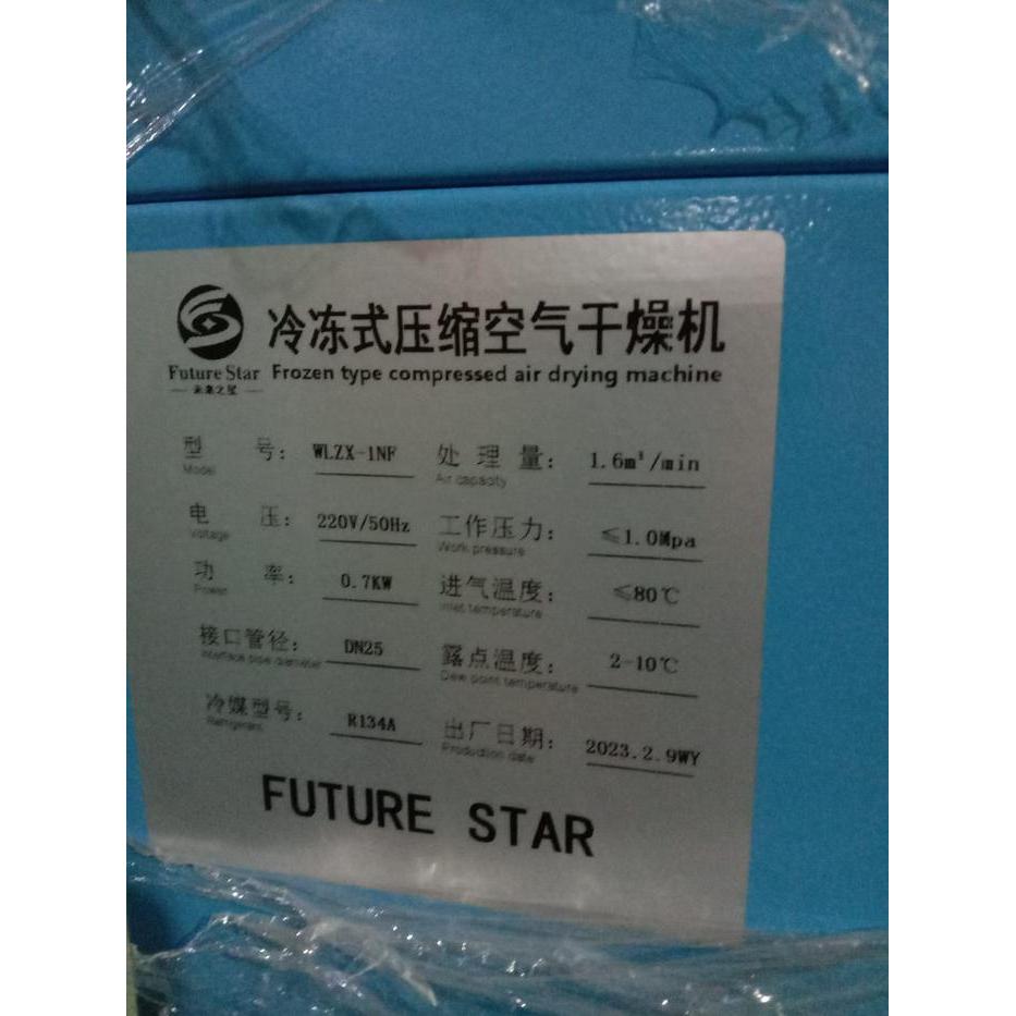 Air Dryer Kompresor Angin 10 Hp