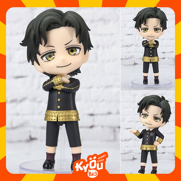 Figuarts Mini Damian Desmond - SPY x FAMILY