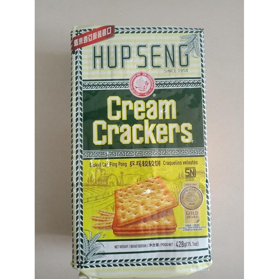 "New" Hup Seng Asin/ Manis/ vegetable/ cheese