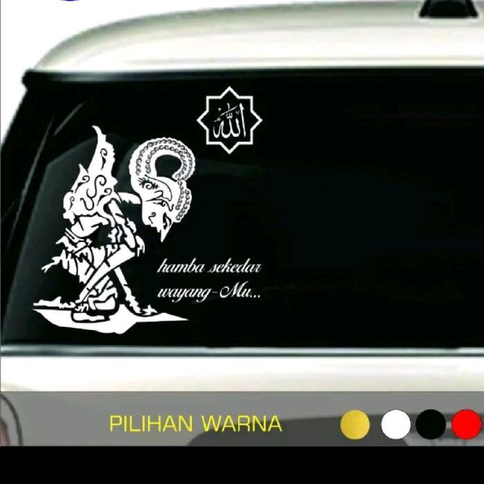 Promoo Stiker Sticker Mobil Wayang Hamba Sekedar Wayangmu