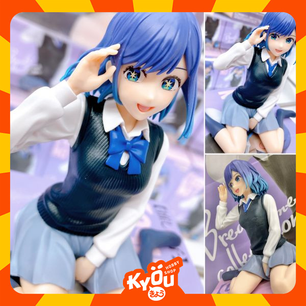 PVC Figure Akane Kurokawa - Break Time Collection Oshi No Ko (15cm)