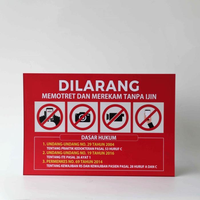 Poster Dilarang Memotret, Poster Larangan Memotret dan Merekam