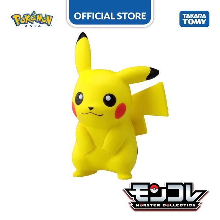 Moncolle MS-01 Pikachu Small