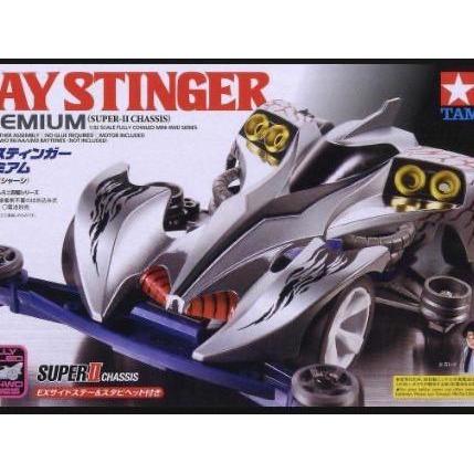 TAMIYA 19438 RAY STINGER PREMIUM