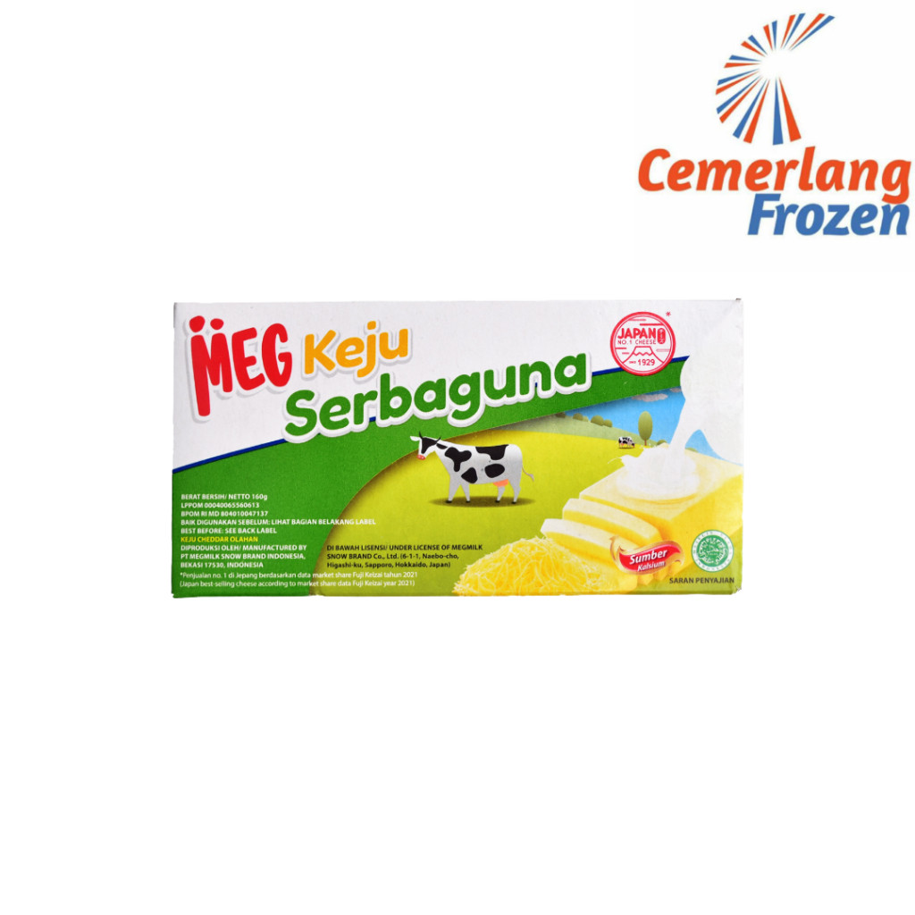 KEJU MEG SERBAGUNA160GR