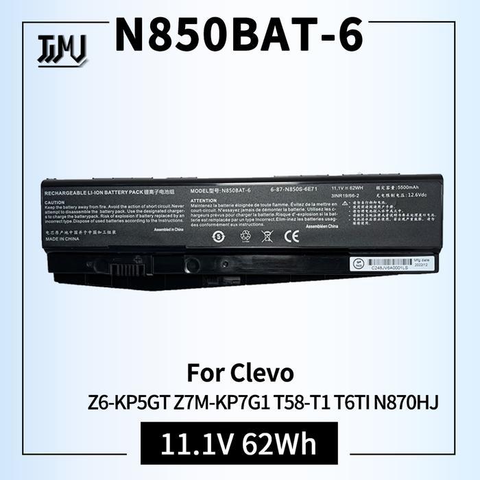 Baterai N850BAT-6 Laptop Replacement for Clevo Z6-KP5GT Z7M-KP7G1 T58-T1 T6TI N870HJ Series 6-87-N85