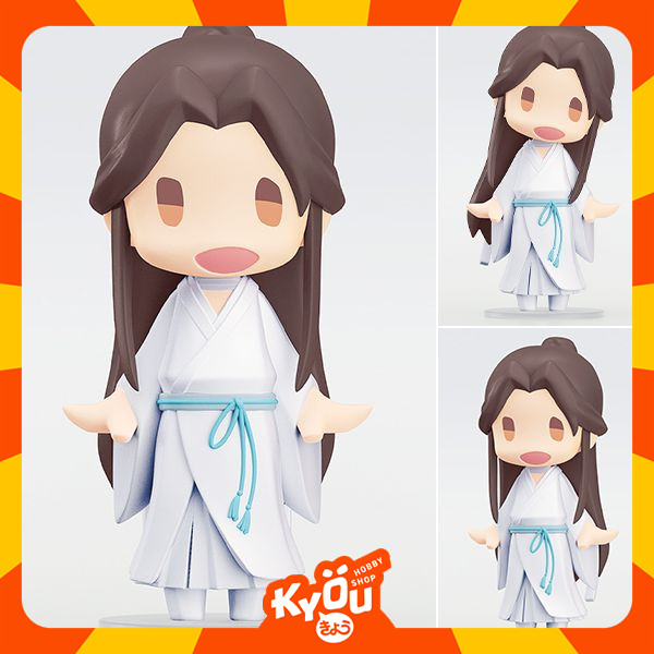 HELLO GOOD SMILE Figure Xie Lian - Tian Guan Ci Fu / Heaven Official's Blessing