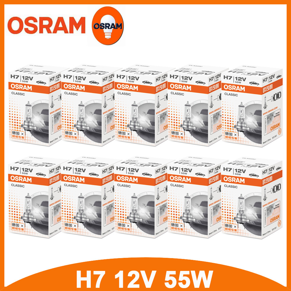 OSRAM H1 H4 H3 H7 12V Standard Lamp White Light Original Headlight Auto Fog Lamp 55W/100W 9003 HB2 C