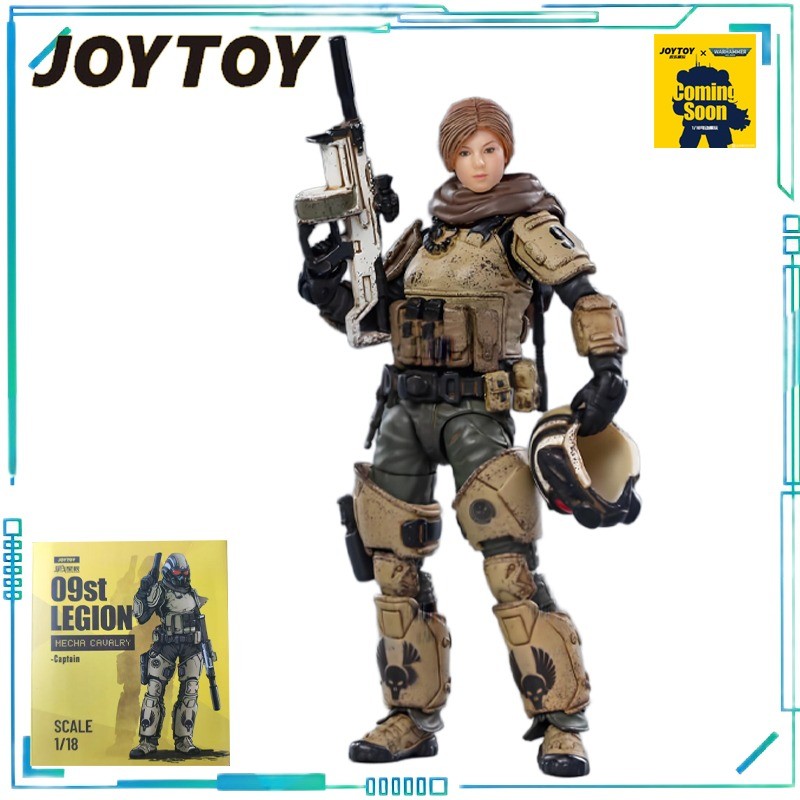JOYTOY Genuine JOYTOY X Warhammer 40K Series The 9th Army of Soldiers, Mech, Cavalry Master Sergeant