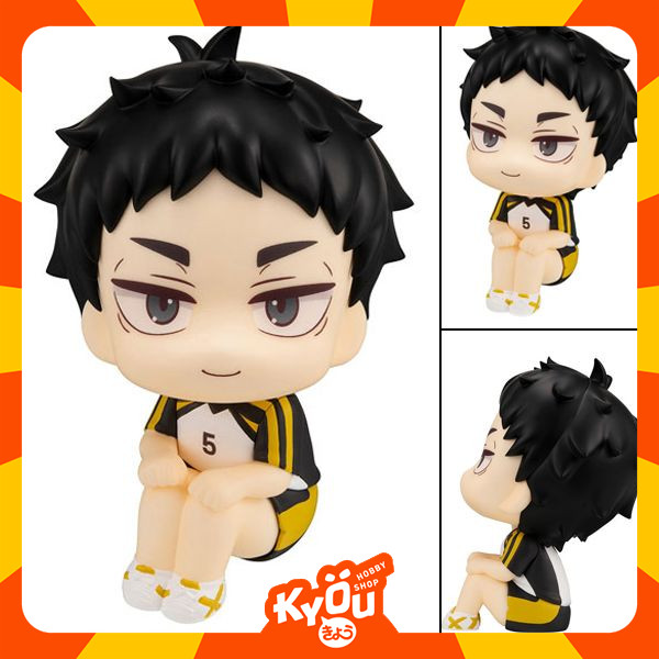 LookUp Figure Akaashi Keiji - Uniform Ver. Haikyuu