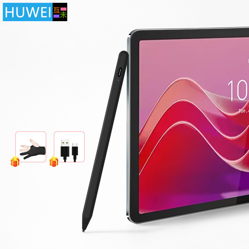 Lenovo Tab K11 Plus Tablet