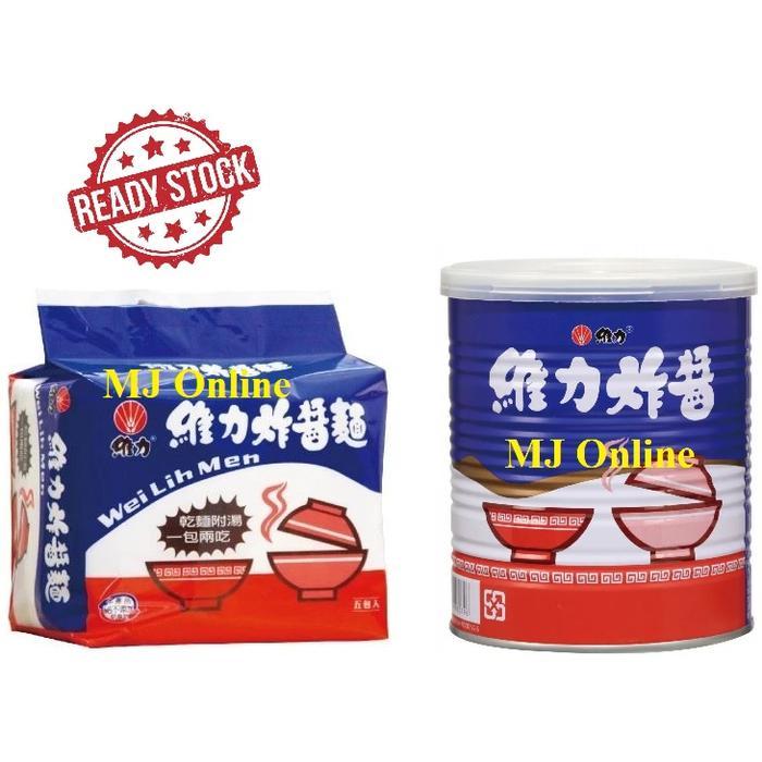 Mie instan Taiwan WEI LIH dan Kaldu mie WEI LIH