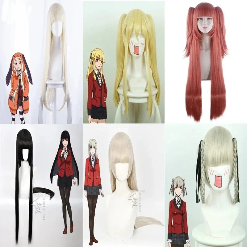 1:1 Cosplay Kakegurui Wig yumekojabami Runa mary saotome Kirari Momobami Momobami Ririka Yumemite