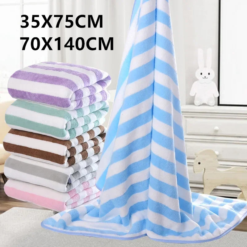 Thick towel Absorbent Facial Towel Striped Coral Velvet Bath Towel Quick Drying Beach Towel Househol
