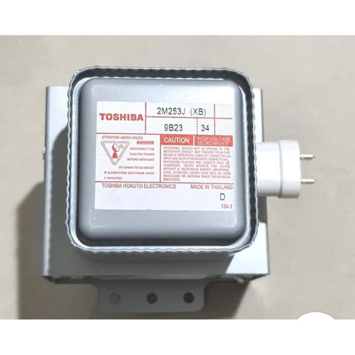 Magnetron Microwave