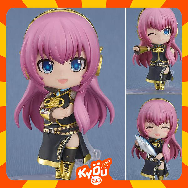 Nendoroid Megurine Luka - 2.0 Ver. Vocaloid