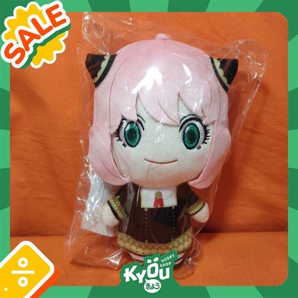 Nendoroid Plus Plushie Anya Forger - SPY x FAMILY