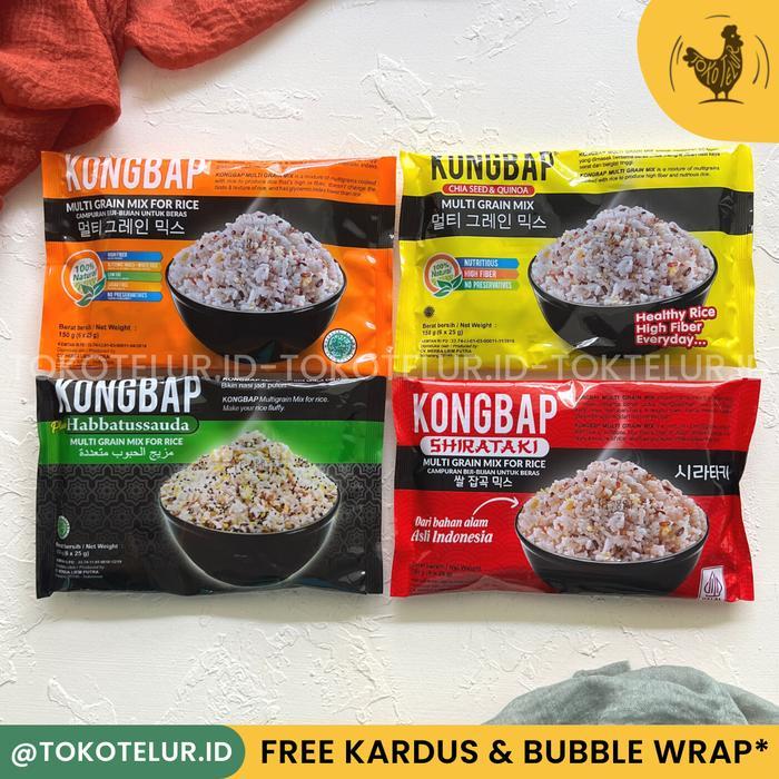 "New" KongBap MultiGrain Mix - 6 Sachet