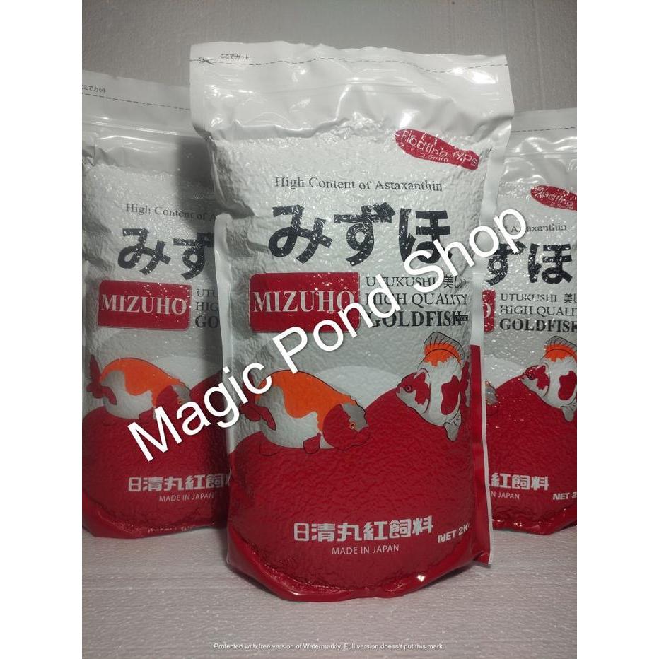 Floating MIzuho Goldfish 2 KG pakan ikan goldfish / koki