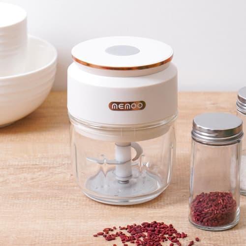 Memoo 300 ml Mini Chopper Rechargeable Portable Wadah Kaca