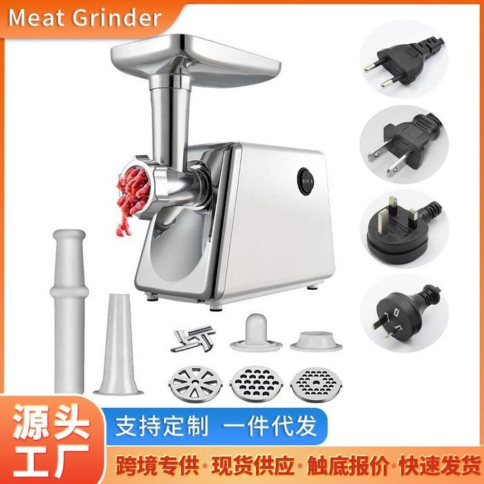 Multi-Functional Meat Grinder Household Automatic Complementary Food Meat Feeding Cooking Machine