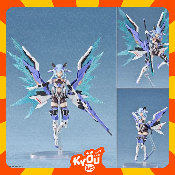 Hyper x Body Action Figure AG-01 Lark Nio - Artery Gear : Fusion