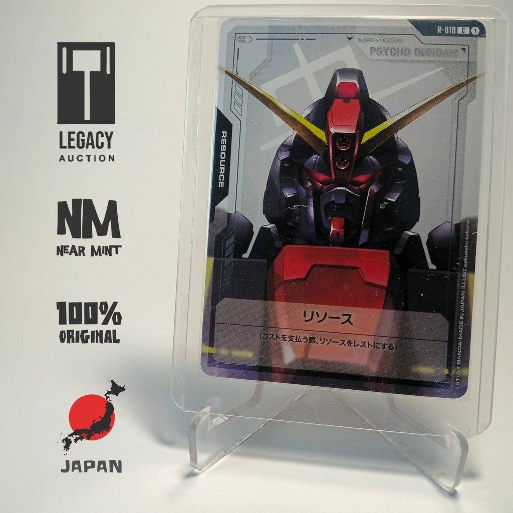 Kartu Gundam Psycho Gundam Card Game TCG Ori Jepang JP Japan NM