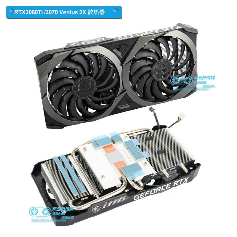 New Radiator Cooler for MSI RTX3060 RTX3060Ti VENTUS 2X 3X Graphics Video Card