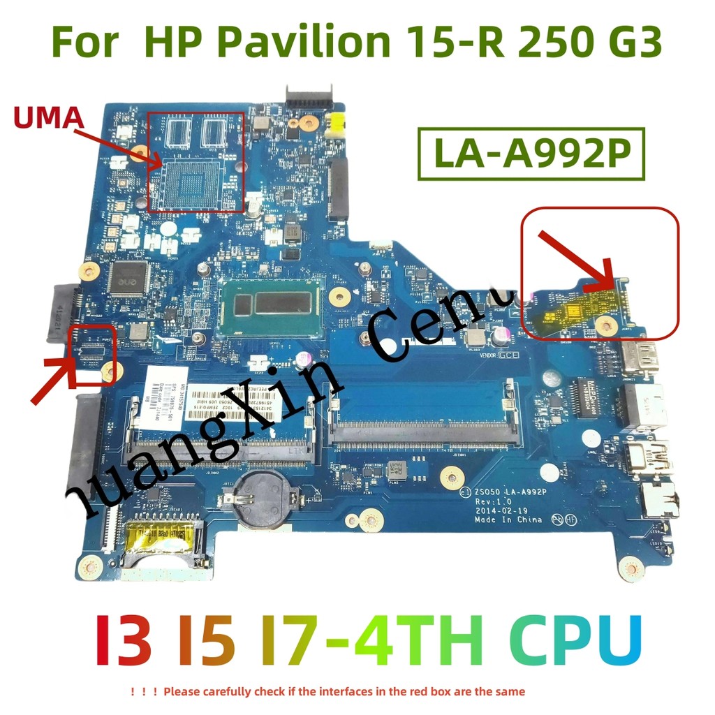 LA-A992P Motherboard for HP Pavilion 15-R 250 G3 784567-501 with I3 I5 I7-4TH CPU UMA 100% fully