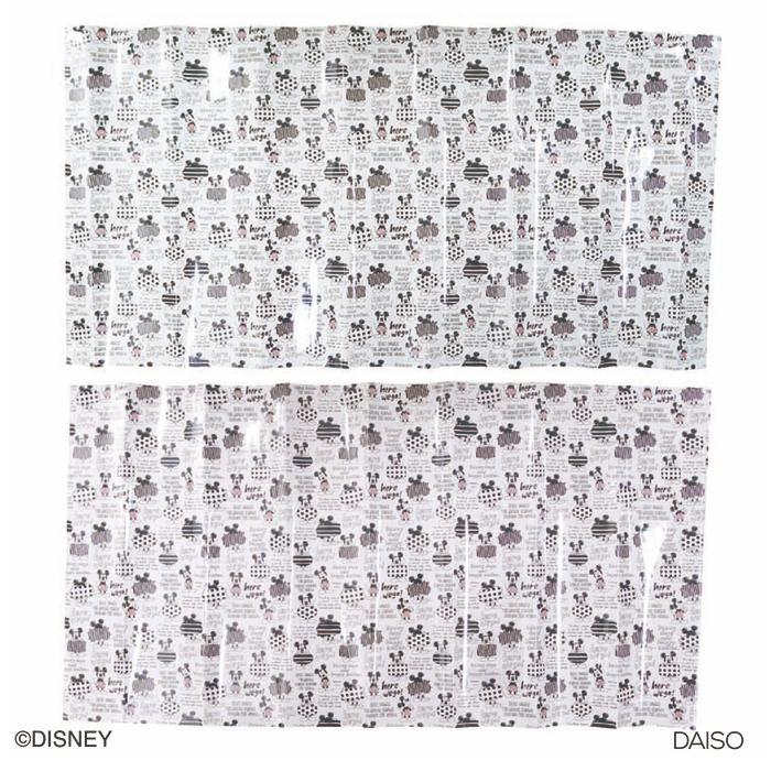 TERUJI Daiso Aluminum Kitchen Sheet -Mickey Mouse-