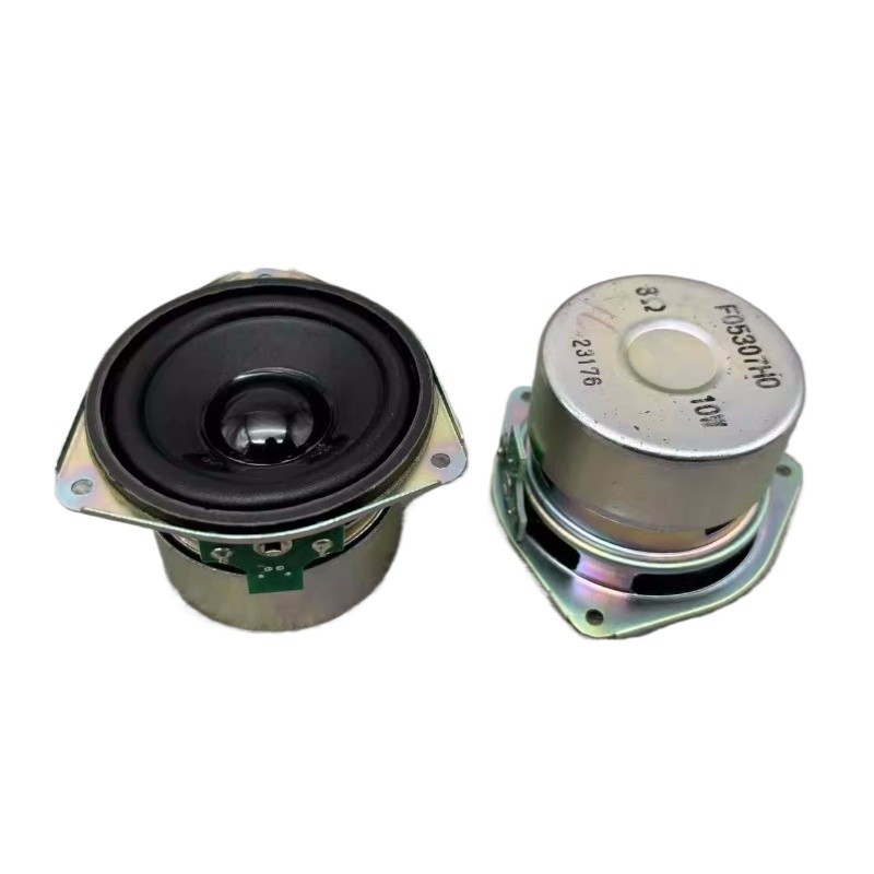 SOTAMIA 2PCS 2.5 Inch Full Range Speaker 8 Ohm 10 Watt Mid Tweeter with Anti Magnetic Cover Iron