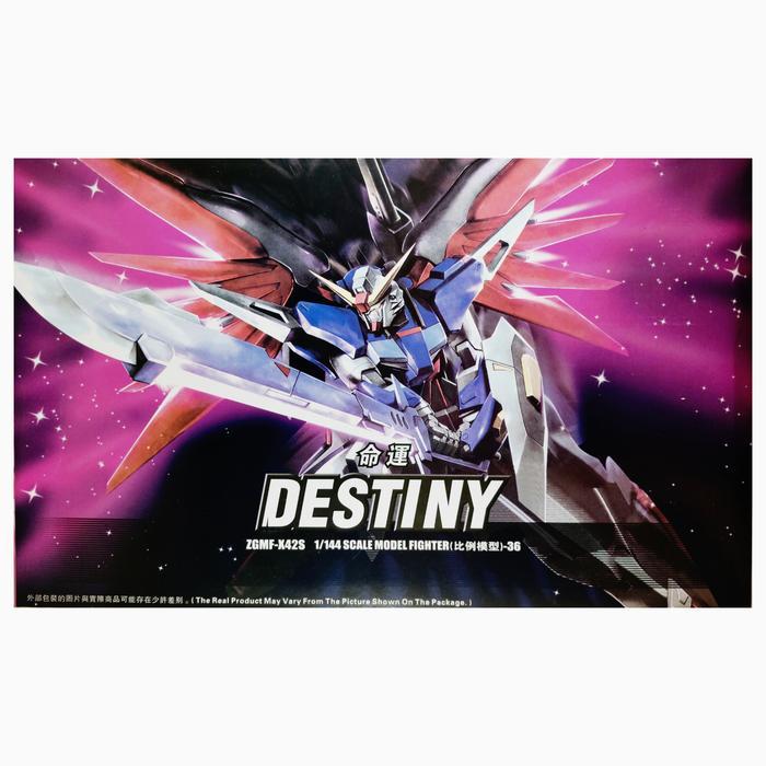 Rep HG 1/144 HGUC Destiny Gundam - 0036