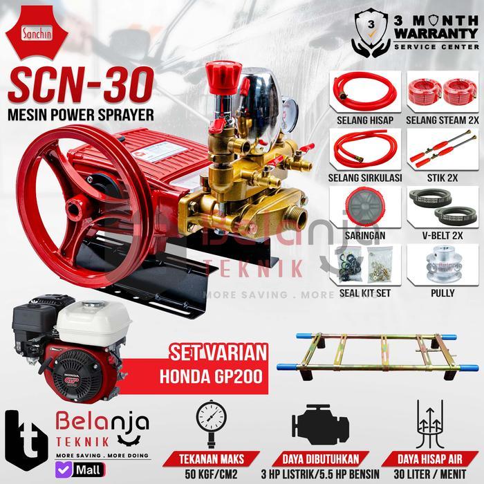 SANCHIN Power Sprayer SCN 30 Steam SCN30 + Mesin Honda GP 200 GP200
