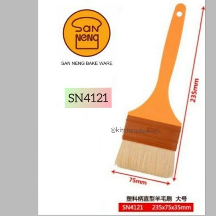 Sanneng Wool SN4121 Pastry Brush / Kuas Kue Roti Wool / Cake Brush